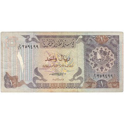 اسکناس 1 ریال بدون تاریخ (1985) حمد بن خلیفه آل ثانی - تک - VF35 - قطر