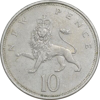 سکه 10 نیو پنس 1968 الیزابت دوم - EF45 - انگلستان