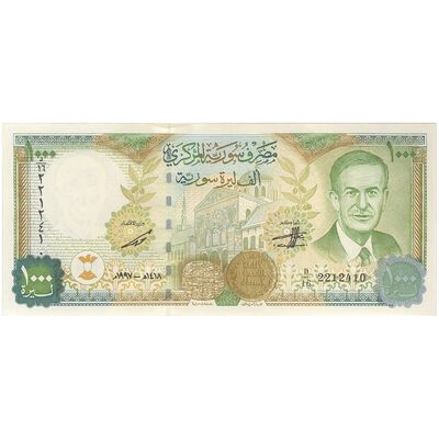 اسکناس 1000 لیره 1997 جمهوری عربی - تک - UNC63 - سوریه