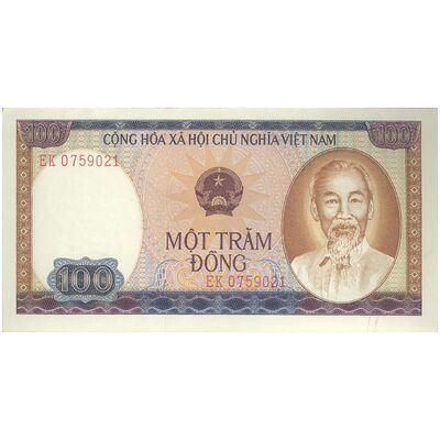 اسکناس 100 دانگ 1980 (1981)  جمهوری سوسیالیستی - تک - UNC64 - ویتنام