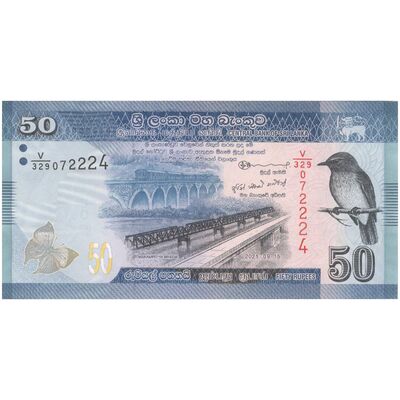اسکناس 50 روپیه 2021 جمهوری دموکراتیک سوسیالیستی - تک - UNC64 - سریلانکا