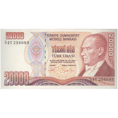 اسکناس 20000 لیره بدون تاریخ (1995) جمهوری - سری G - تک - UNC63 - ترکیه