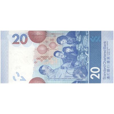 اسکناس 20 دلار 2023 منطقه ویژه اداری - تک - UNC63 - هنگ کنگ