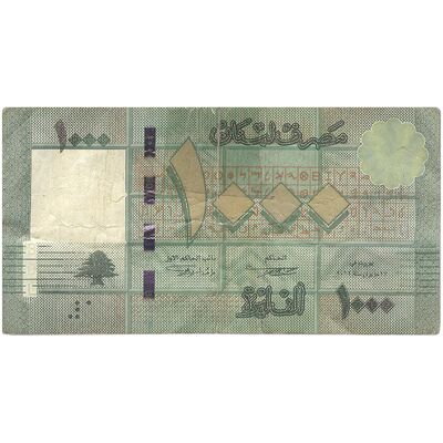 اسکناس 1000 لیره 2012 جمهوری - تک - VF - لبنان