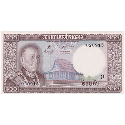 اسکناس 100 کیپ بدون تاریخ (1975-1976) ساوانگ واطانا - تک - UNC64 - لائوس