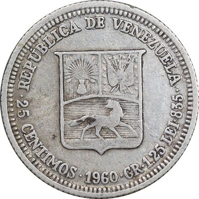سکه 25 سنتیمو 1960 - EF45 - ونزوئلا
