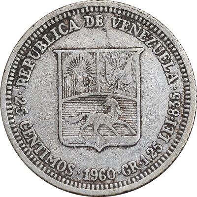 سکه 25 سنتیمو 1960 - EF45 - ونزوئلا