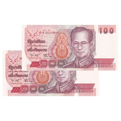 اسکناس 100 بات بدون تاریخ (2004-2005) رامای نهم - جفت - UNC63 - تایلند