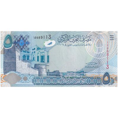 اسکناس 5 دینار 2006 (2008) حمد بن عیسی آل خلیفه - امضای خلیفه بن سلمان آل خلیفه - علائم نازک برای افراد کم بینا - تک - UNC62 - بحرین