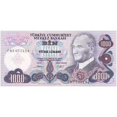 اسکناس 1000 لیره بدون تاریخ (1981) جمهوری - تک - UNC62 - ترکیه