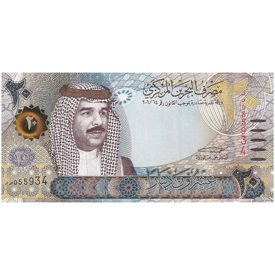 اسکناس 20 دینار 2006 (2016) حمد بن عیسی آل خلیفه - امضای خلیفه بن سلمان آل خلیفه - علائم ضخیم برای افراد کم بینا - تک - UNC61 - بحرین