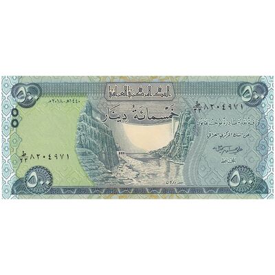 اسکناس 500 دینار 2018 جمهوری - تک - UNC64 - عراق