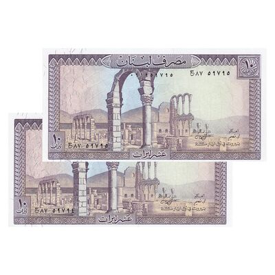 اسکناس 10 لیره 1986 جمهوری - جفت - UNC63 - لبنان