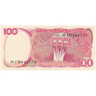 اسکناس 100 روپیه 1984 جمهوری - تک - UNC63 - اندونزی