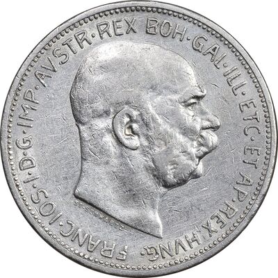 سکه 2 کرونا 1912 فرانتس یوزف یکم - EF45 - اتریش-مجارستان