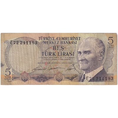 اسکناس 5 لیره بدون تاریخ (1968) جمهوری - تک - VF - ترکیه