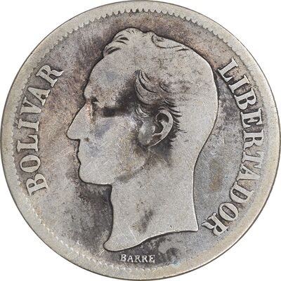 سکه 1 بولیوار 1945 - VF25 - ونزوئلا