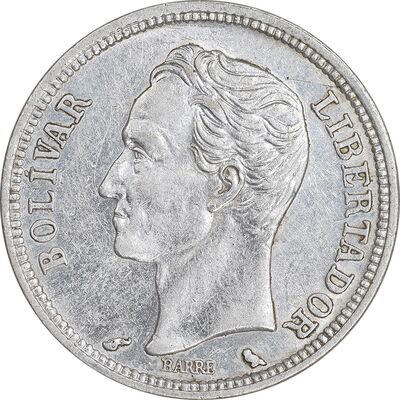 سکه 1 بولیوار 1960 - AU58 - ونزوئلا