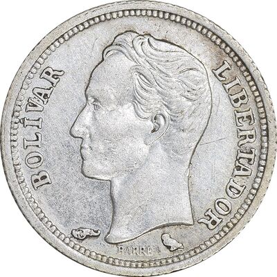 سکه 25 سنتیمو 1960 - EF45 - ونزوئلا