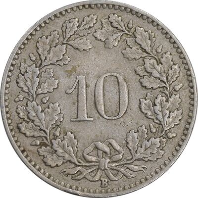 سکه 10 راپن 1953 دولت فدرال - EF45 - سوئیس