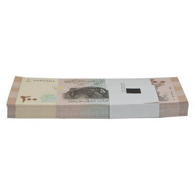 بسته اسکناس 200 لیره 2021 جمهوری عربی - سری شماره سریال کسری - UNC - سوریه