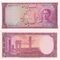 100-rial-darius-palace