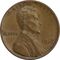 سکه 1 سنت 1967 لینکلن - EF40 - آمریکا