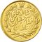 سکه طلا یک تومان صاحبقران