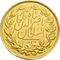 سکه طلا ده تومان خطی