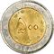 سکه 500 ریال 1385 - UNC - جمهوری اسلامی