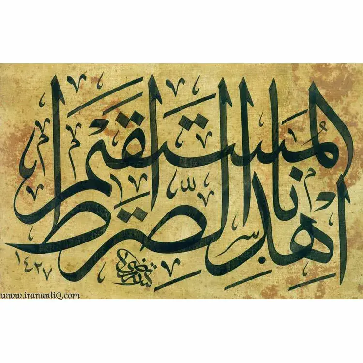خط توقیع