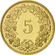 5 راپن