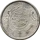 1/4 ریال