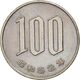 100 ین