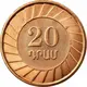 20 درام