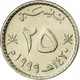 25 بیسه