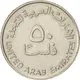 50 فلوس