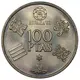 100 پزتا خوان کارلوس یکم
