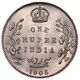 سکه 1 روپیه ادوارد هفتم