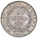 سکه 1 روپیه ویلیام چهارم
