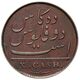 سکه 10 کَش جرج سوم