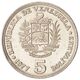 سکه 5 بولیوار