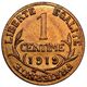 سکه 1 سانتیم جمهوری