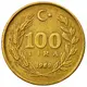 سکه 100 لیر جمهوری ترکیه