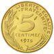 سکه 5 سانتیم جمهوری