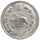 سکه 2000 دینار احمد شاه قاجار