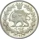 سکه 1000 دینار ناصرالدین شاه قاجار