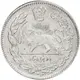 سکه 2000 دینار مظفرالدین شاه قاجار