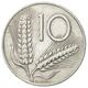 سکه 10 لیره جمهوری