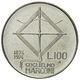 سکه 100 لیره جمهوری